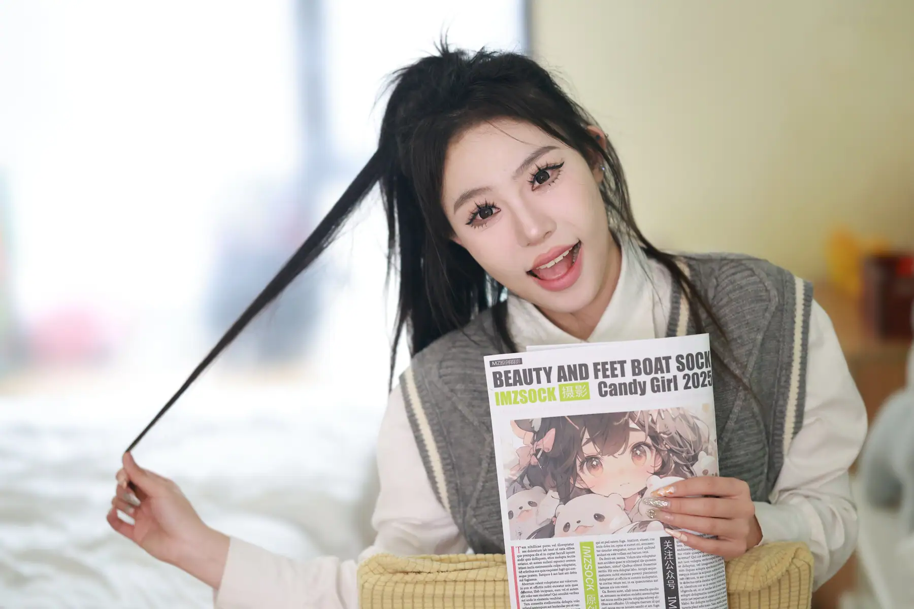 [MZSOCK爱美足]No.315 维尼(124P+1V_897.5M) [MZSOCK爱美足]No.315 维尼(124P+1V_897.5M)_nb01.xyz_0004 图片2