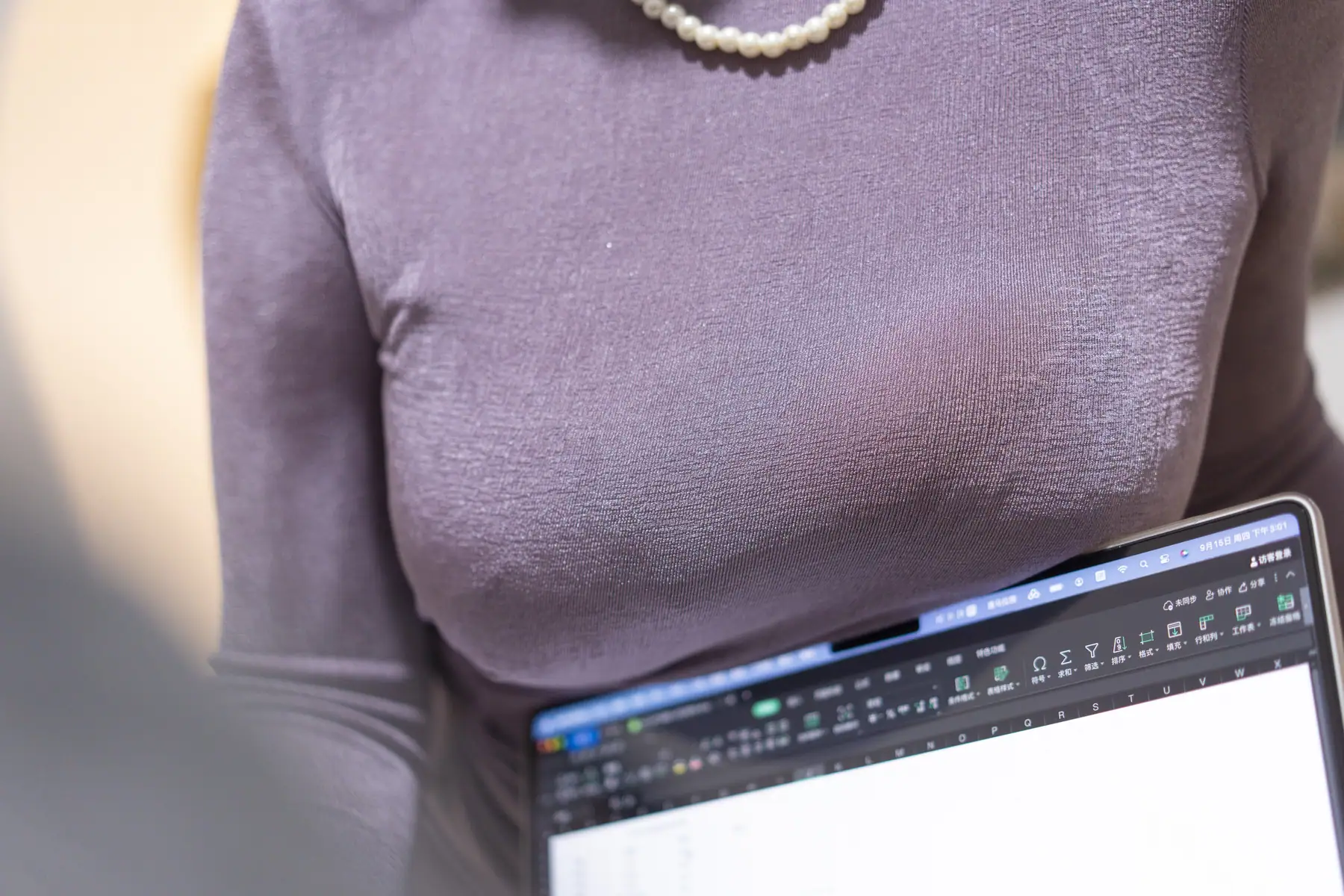 星澜想来杯珍珠奶茶 - 夫人_￥219(111P+1V_2.8G) 星澜想来杯珍珠奶茶 - 夫人_￥219(111P+1V_2.8G)_nb01.xyz_0017 图片2