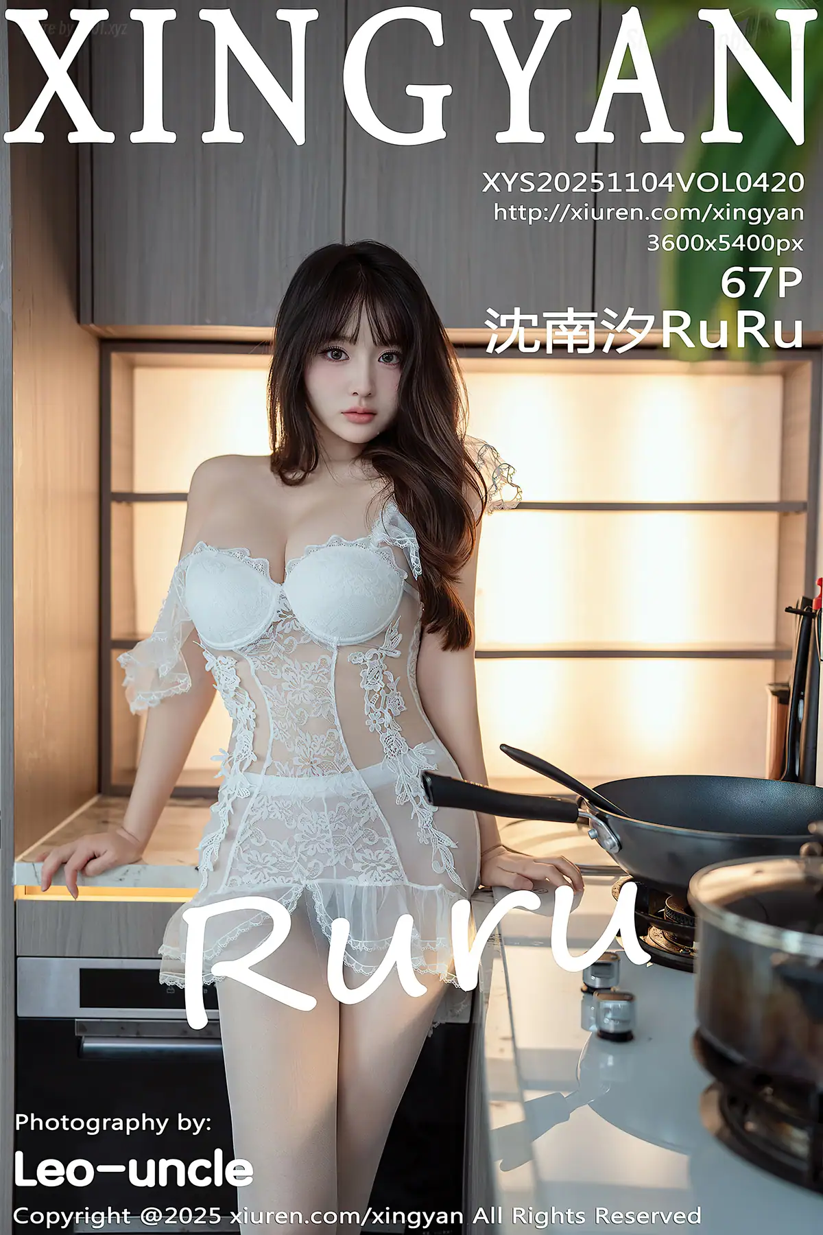 XingYan Vol.420 沈南汐RuRu(68P_87.1M) XingYan Vol.420 沈南汐RuRu(68P_87.1M)_nb01.xyz_0068 图片8