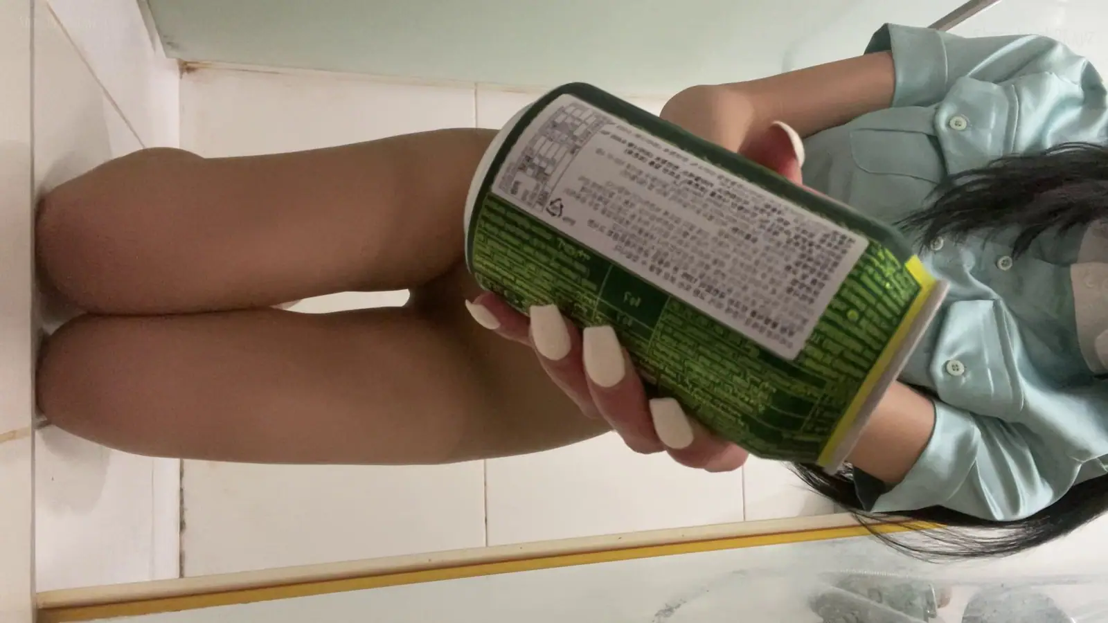 황승언 - 닮은 김승희 승무원복 오줌+살스(21P+1V+6Gif_389.7M) 황승언 - 닮은 김승희 승무원복 오줌+살스(21P+1V+6Gif_389.7M)_nb01.xyz_0009 图片6