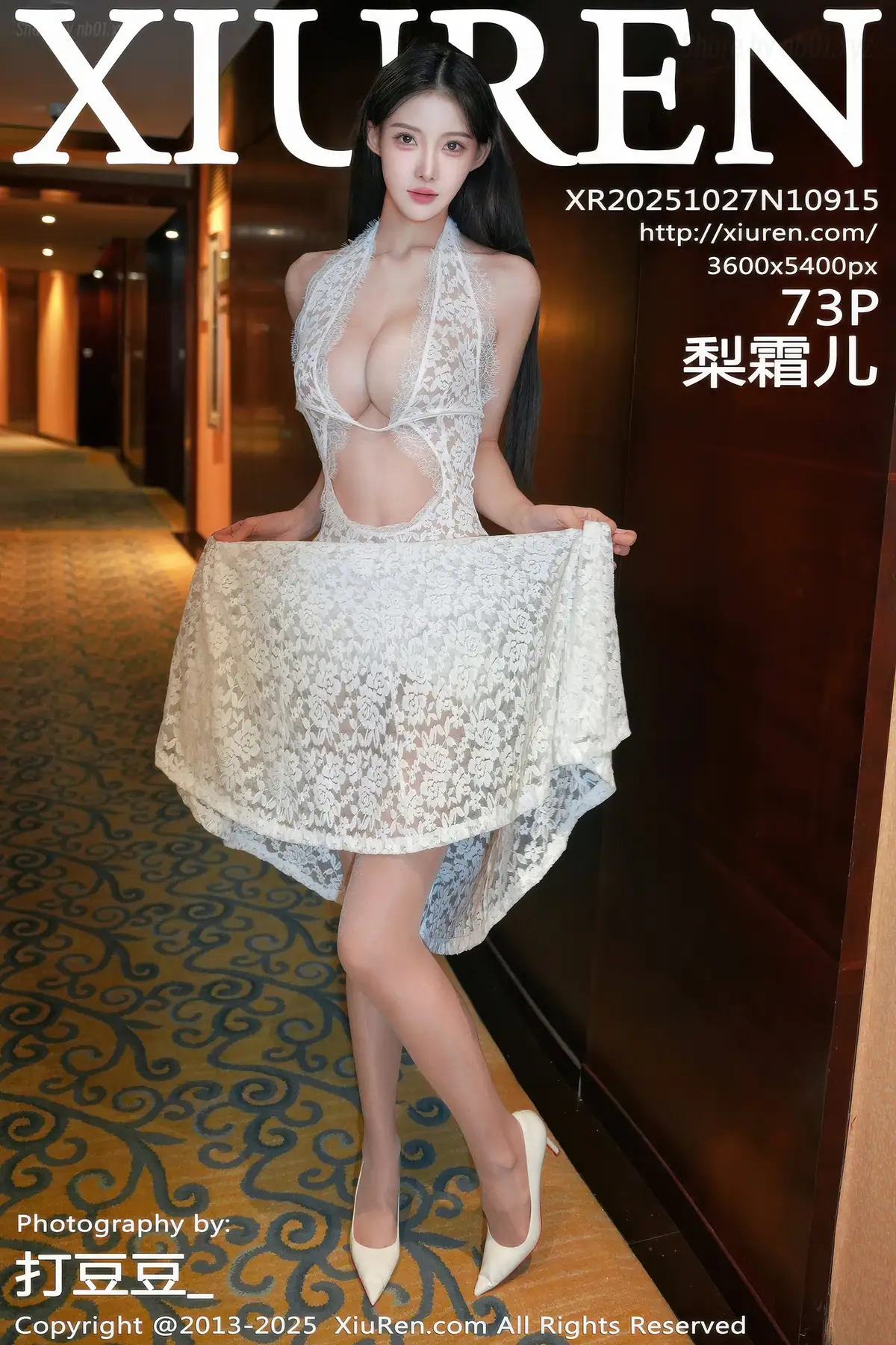 XIUREN No.10915 梨霜儿(74P_156.7M) XIUREN No.10915 梨霜儿(74P_156.7M)_nb01.xyz_0074 图片8