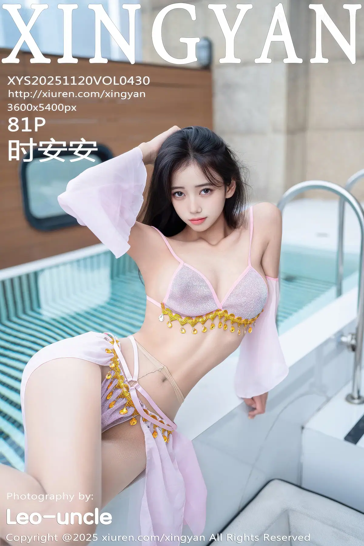 XingYan Vol.430 时安安(82P_151.9M) XingYan Vol.430 时安安(82P_151.9M)_nb01.xyz_0082 图片8