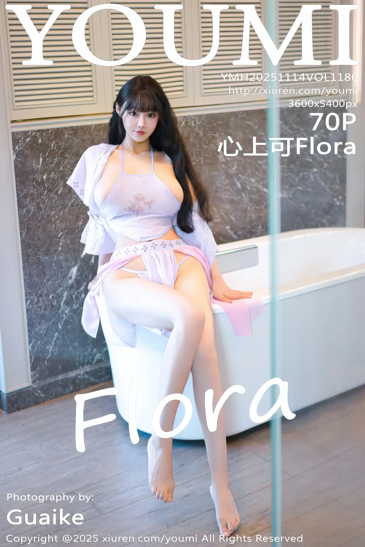 YouMi Vol.1180 Zhu Ke Er(心上可Flora)(71P_102.5M) YouMi Vol.1180 Zhu Ke Er(心上可Flora)(71P_102.5M)_nb01.xyz_0071 图片8