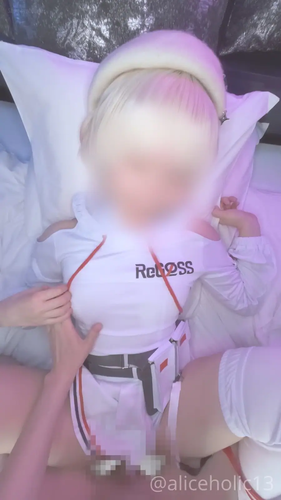 ありすほりっく(@aliceholic13) - 2025-12-12_💜【筆おろし♡ 女性上位いちゃ♡ 3回射精】『ふたりだけのひみつ、できちゃったね♡』 ライブ後の妹系踊ってみた配信者と童貞生○メ筆おろしえっち♡ ボイチャ中のオナニーバレか...