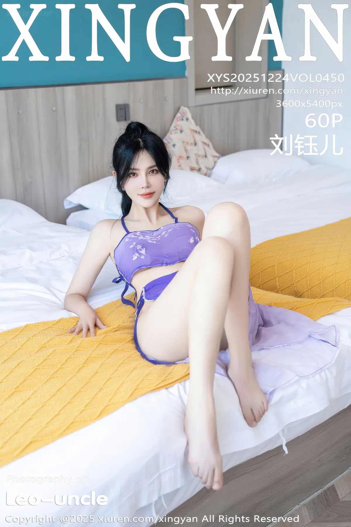 XingYan Vol.450 Liu Yu Er(刘钰儿)(61P_106.2M) XingYan Vol.450 Liu Yu Er(刘钰儿)(61P_106.2M)_nb01.xyz_0061 图片8