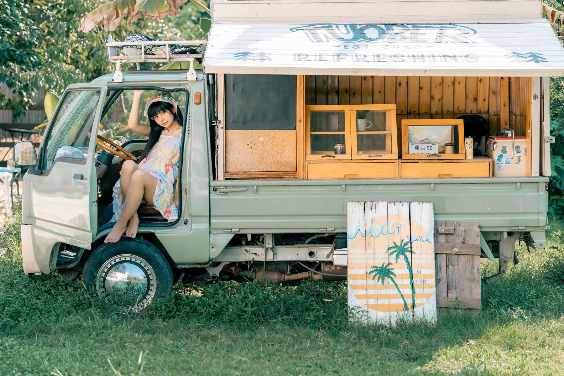 花音葉子 - 夏天的记忆(39P+1V_1.9G) 花音葉子 - 夏天的记忆(39P+1V_1.9G)_nb01.xyz_0004 图片2