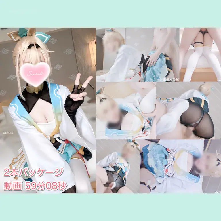 ありすほりっく(@aliceholic13) - 2024-03-28_💚小生意気な〇〇〇〇コスプレイヤー2本パッケージ 【セッ〇スバトル完敗種付け編】【オナホ扱いされて発情快楽堕ち編】_2645834(4P+1V_3.0G) ありすほりっく(...