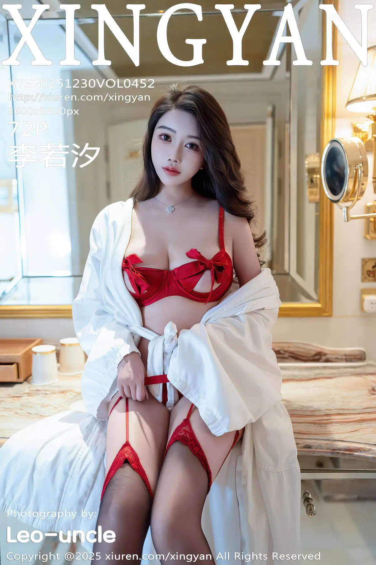 XingYan Vol.452 李若汐(73P_94.7M) XingYan Vol.452 李若汐(73P_94.7M)_nb01.xyz_0073 图片8