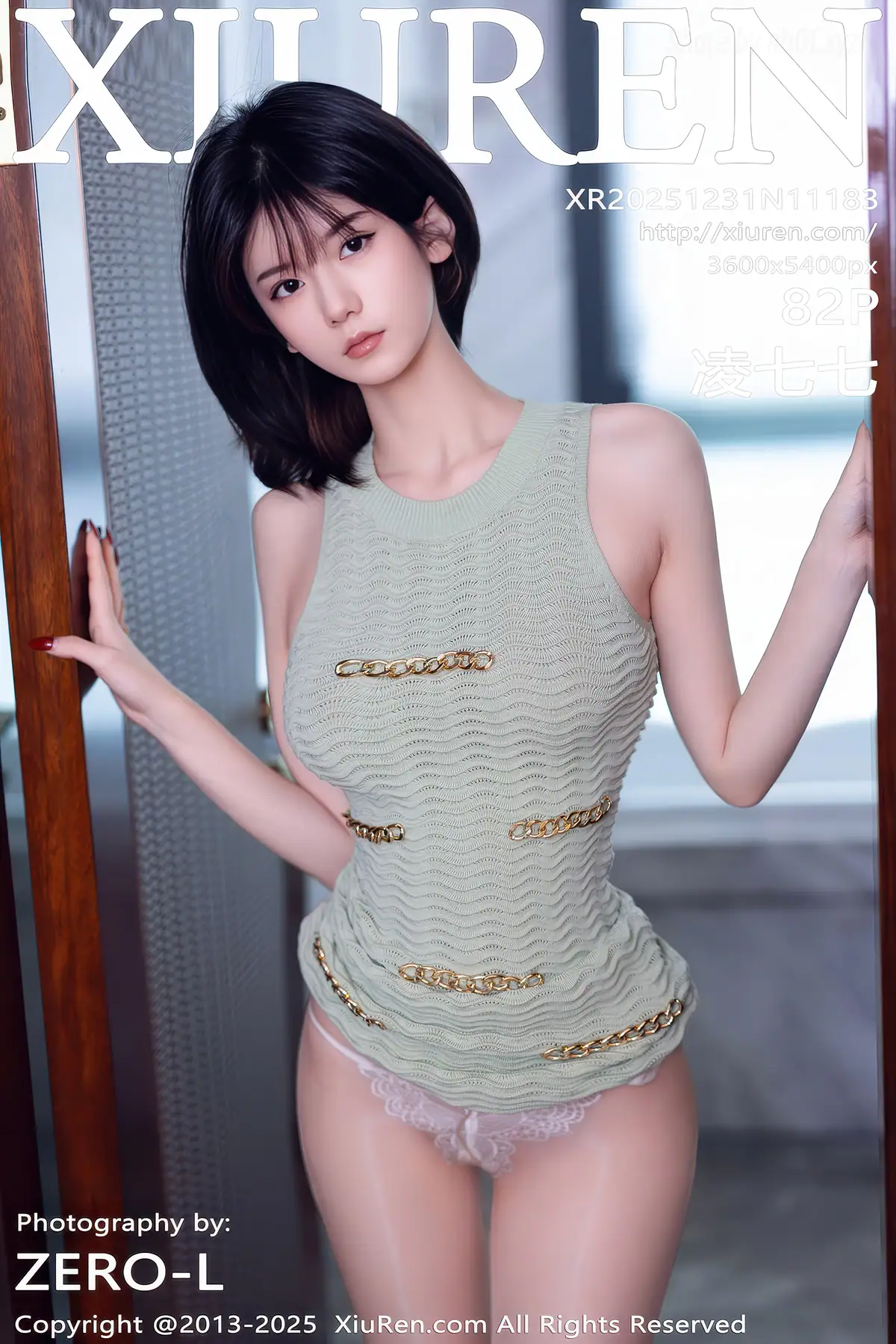 XIUREN No.11183 凌七七(85P_129.7M) XIUREN No.11183 凌七七(85P_129.7M)_nb01.xyz_0085 图片8