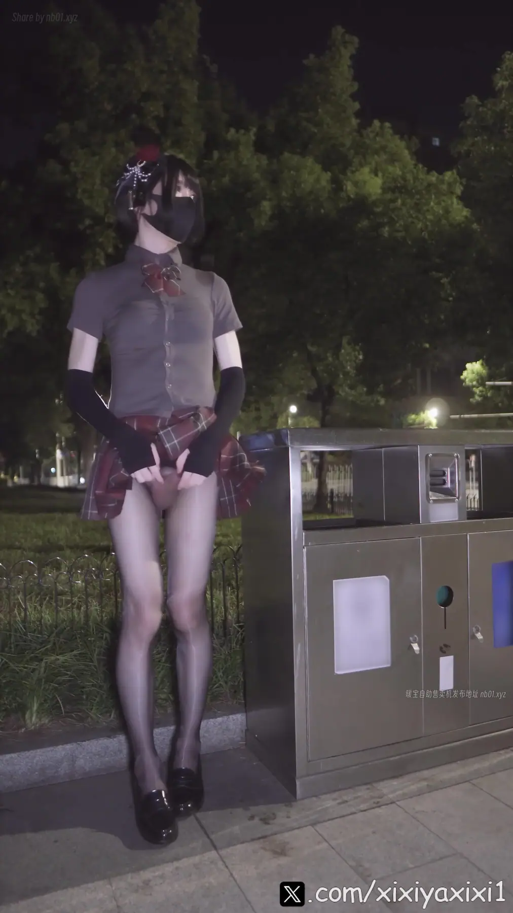 曦曦呀曦曦(@xixiyaxixi) - T033 [4K] 短衬衫JK裙人行道 short-sleeved shirt JK skirt sidewalk(8P+1V_972.3M) 曦曦呀曦曦(@xixiyaxixi) - T033 [4K...