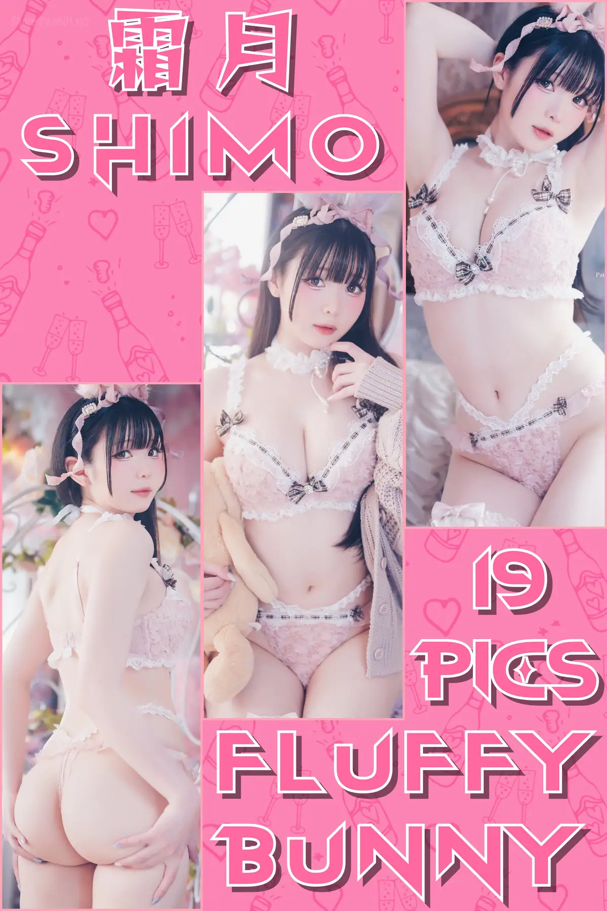 霜月shimo - Fluffy Bunny 2026(20P_34.5M) 霜月shimo - Fluffy Bunny 2026(20P_34.5M)_nb01.xyz_0020 图片8