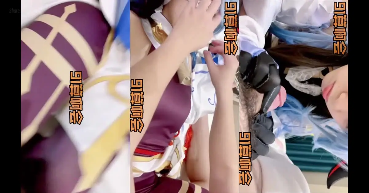 91算啊会 - COS甘雨(8P+1V_871.7M) 91算啊会 - COS甘雨(8P+1V_871.7M)_nb01.xyz_0008 图片8