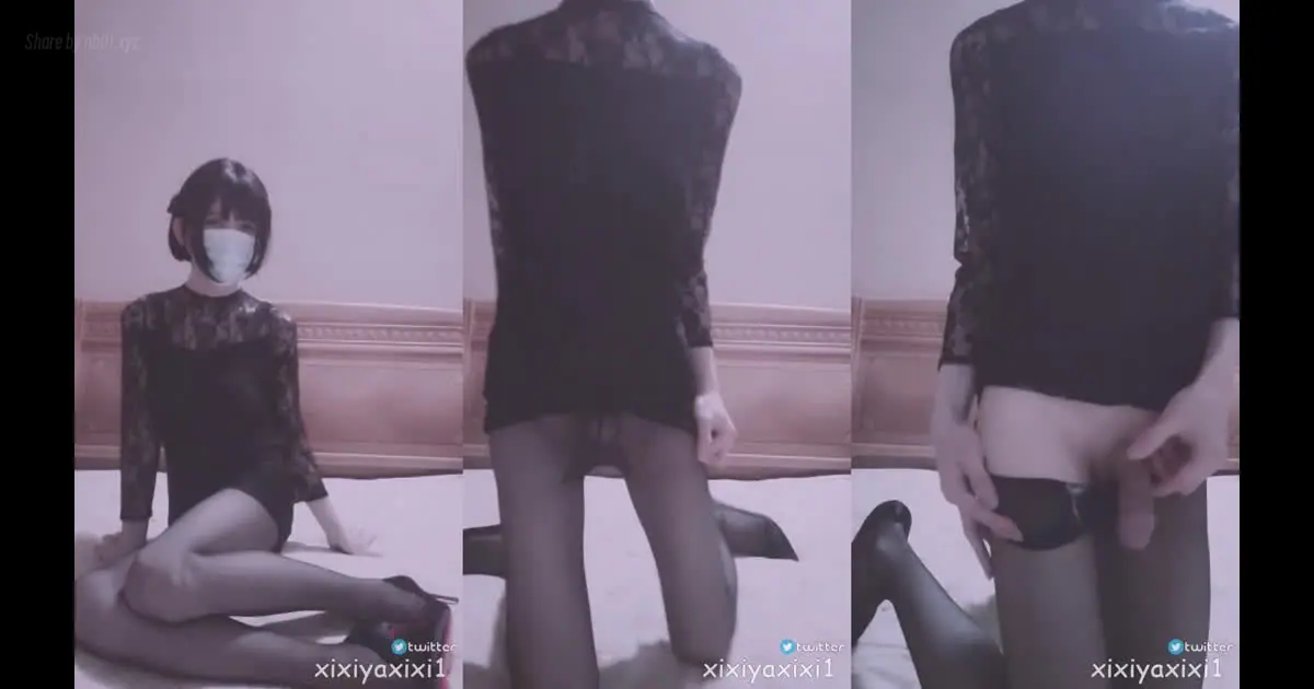 曦曦呀曦曦(@xixiyaxixi) - Y001 [720p] 蕾丝包臀裙女装 室内 Crossdresser in lace dress have fun at home(8P+1V_277.8M) 曦曦呀曦曦(@xixiyaxixi) -...