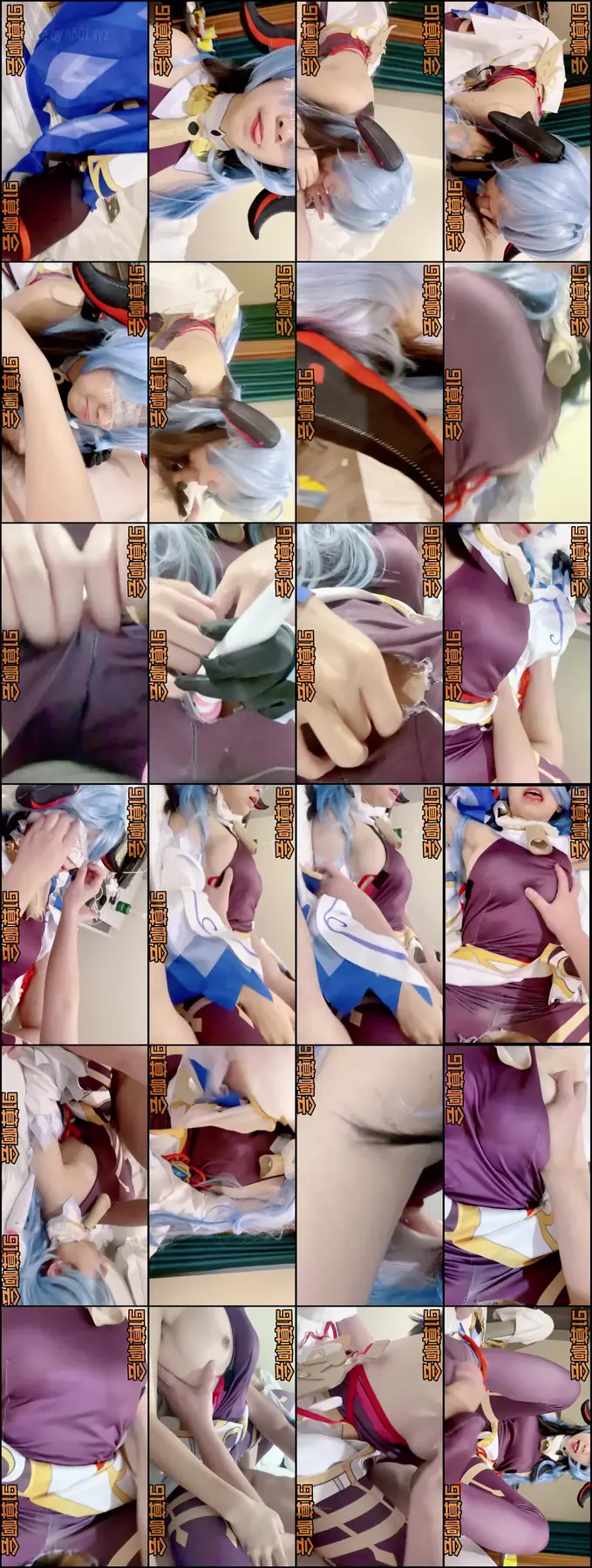 91算啊会 - COS甘雨(8P+1V_871.7M) 91算啊会 - COS甘雨(8P+1V_871.7M)_nb01.xyz_0007 图片7