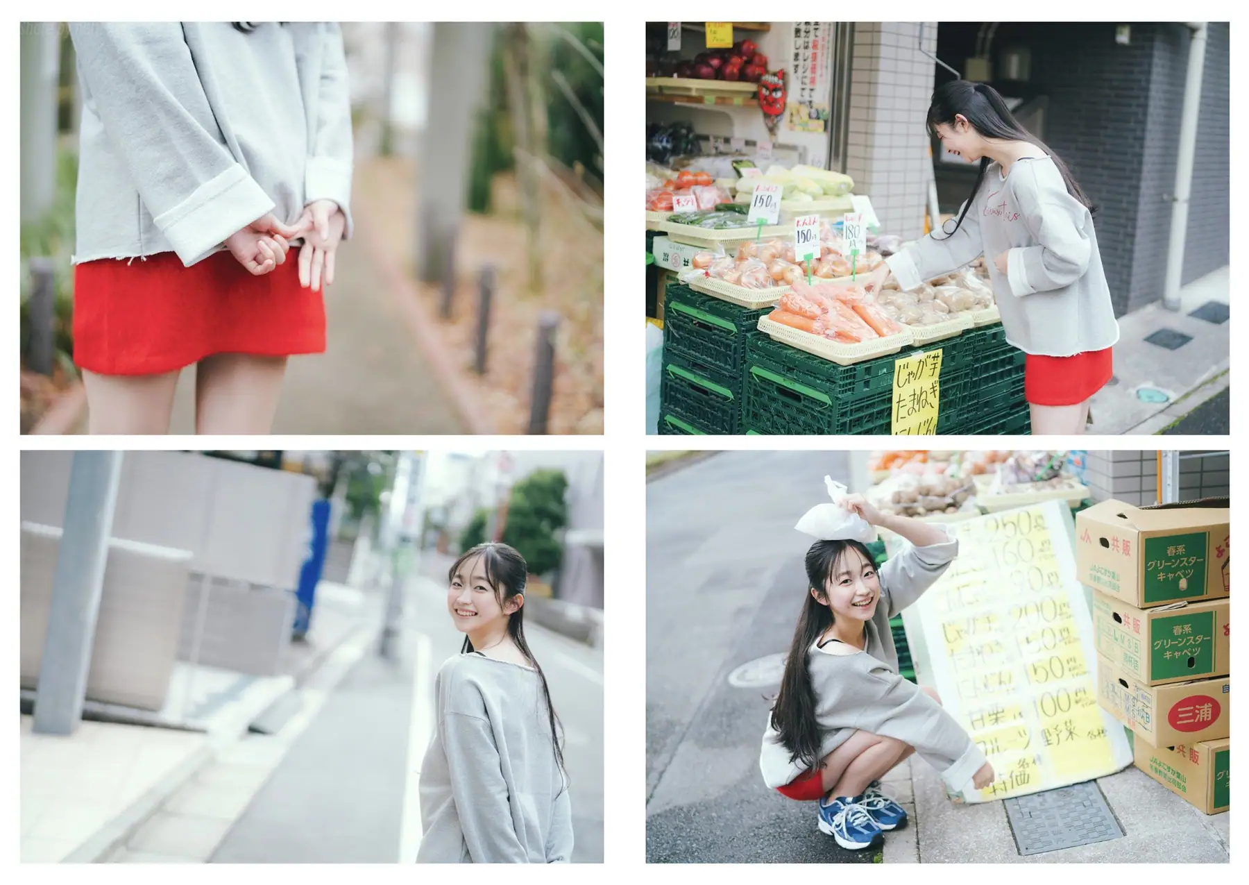 Hinano Chiba(ちばひなの) - GIRLS graph. デジタル写真集 カラフルな透明度(33P_15.2M) Hinano Chiba(ちばひなの) - GIRLS graph. デジタル写真集 カラフルな透明度(33P_15....