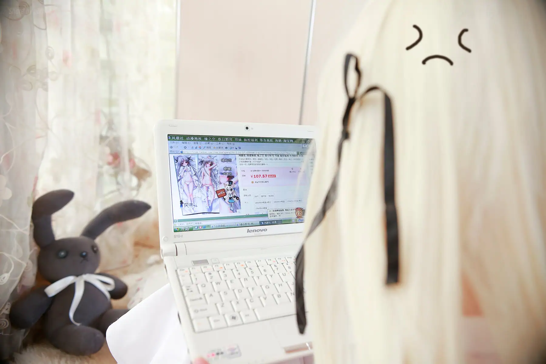 一小央泽(yixiaoyangze) - 穹妹(17P_8.1M) 一小央泽(yixiaoyangze) - 穹妹(17P_8.1M)_nb01.xyz_0015 图片6