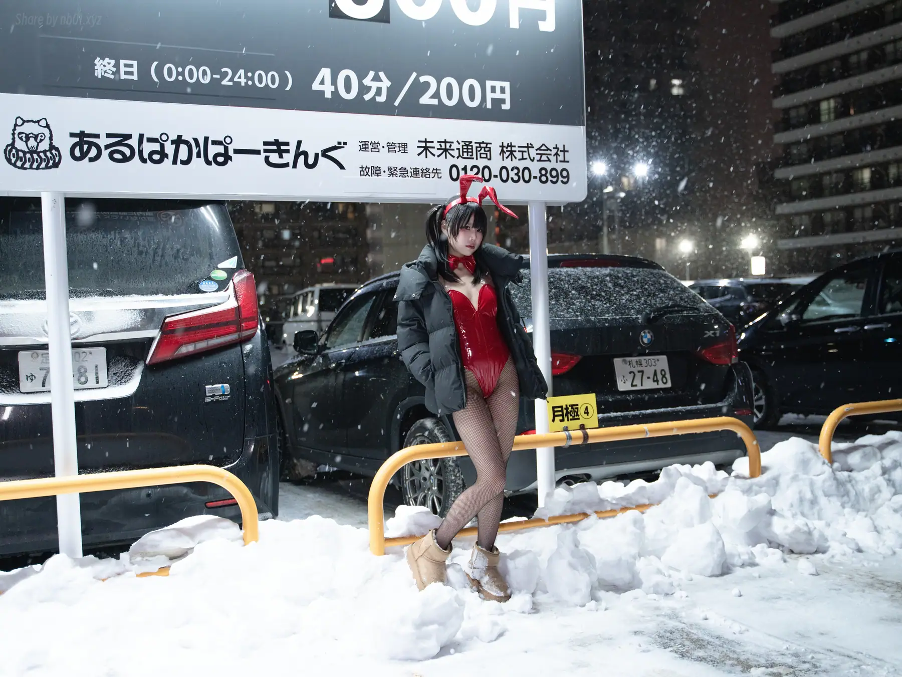 清水凪 - 24h红兔停车场(59P_409.4M) 清水凪 - 24h红兔停车场(59P_409.4M)_nb01.xyz_0004 图片2