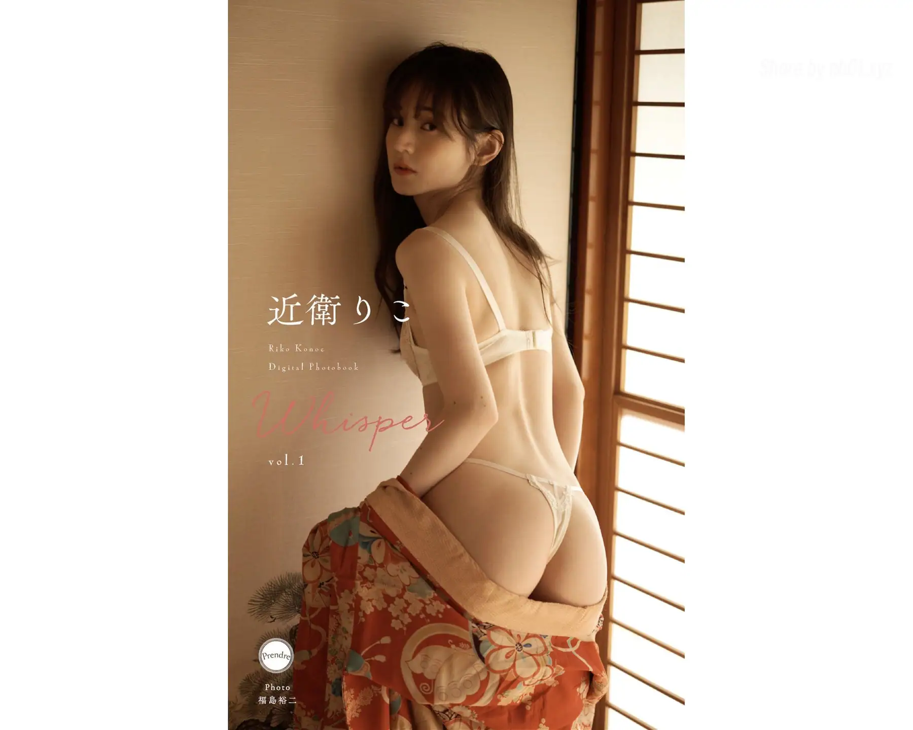 Riko Konoe(近衛りこ) - Whisper Vol.1 Prendre(Harvest Time)(125P_123.0M) Riko Konoe(近衛りこ) - Whisper Vol.1 Prendre(Harvest Time)...