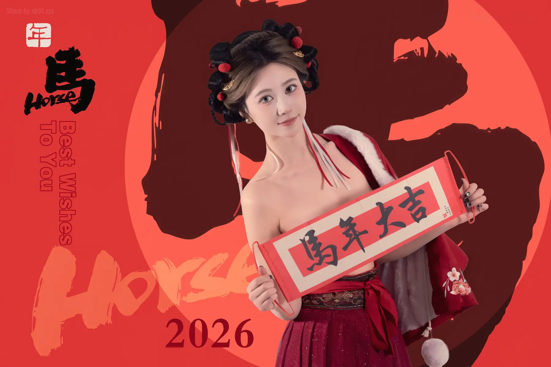 年年Nnian - 2026元宵节(82P_130.0M) 年年Nnian - 2026元宵节(82P_130.0M)_nb01.xyz_0053 图片6