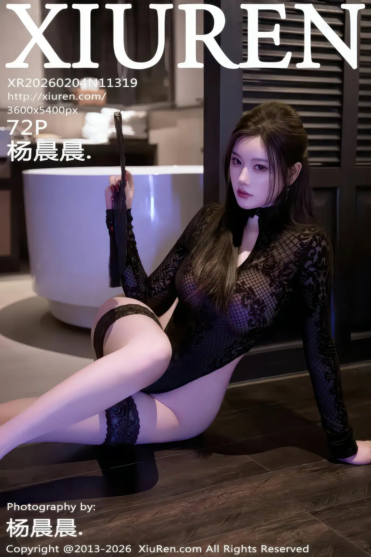 XIUREN No.11319 Yang Chen Chen(杨晨晨)(73P_99.5M) XIUREN No.11319 Yang Chen Chen(杨晨晨)(73P_99.5M)_nb01.xyz_0073 图片8
