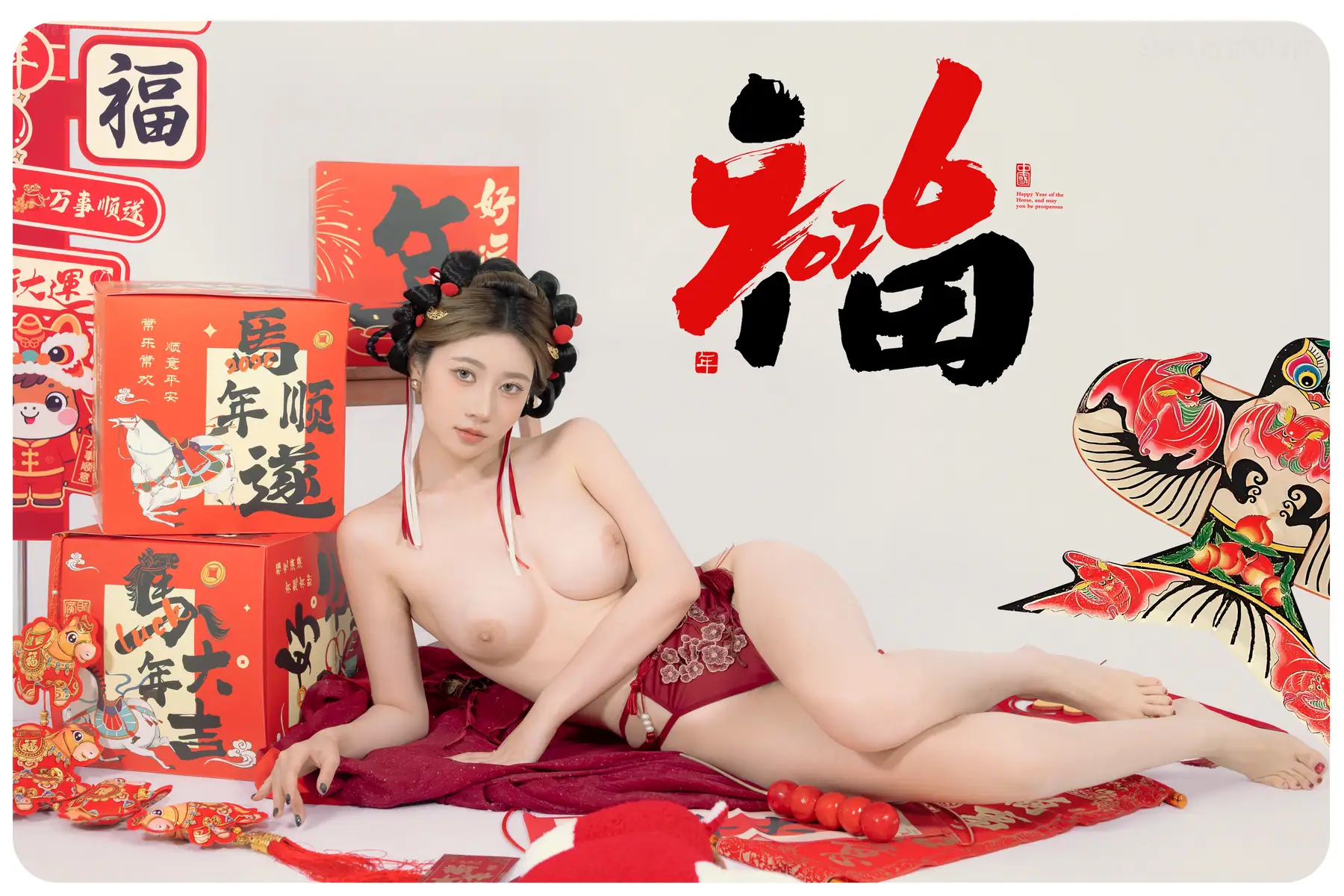 年年Nnian - 马上有福(88P_264.3M) 年年Nnian - 马上有福(88P_264.3M)_nb01.xyz_0076 图片6