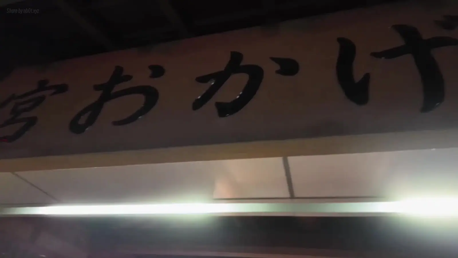 [MyFans]ﾐﾙ(@_072q) - [116]タトゥーのお兄さんと温泉旅行イッてきたよ(7P+1V_1.1G) [MyFans]ﾐﾙ(@_072q) - [116]タトゥーのお兄さんと温泉旅行イッてきたよ(7P+1V_1.1G)_nb01...