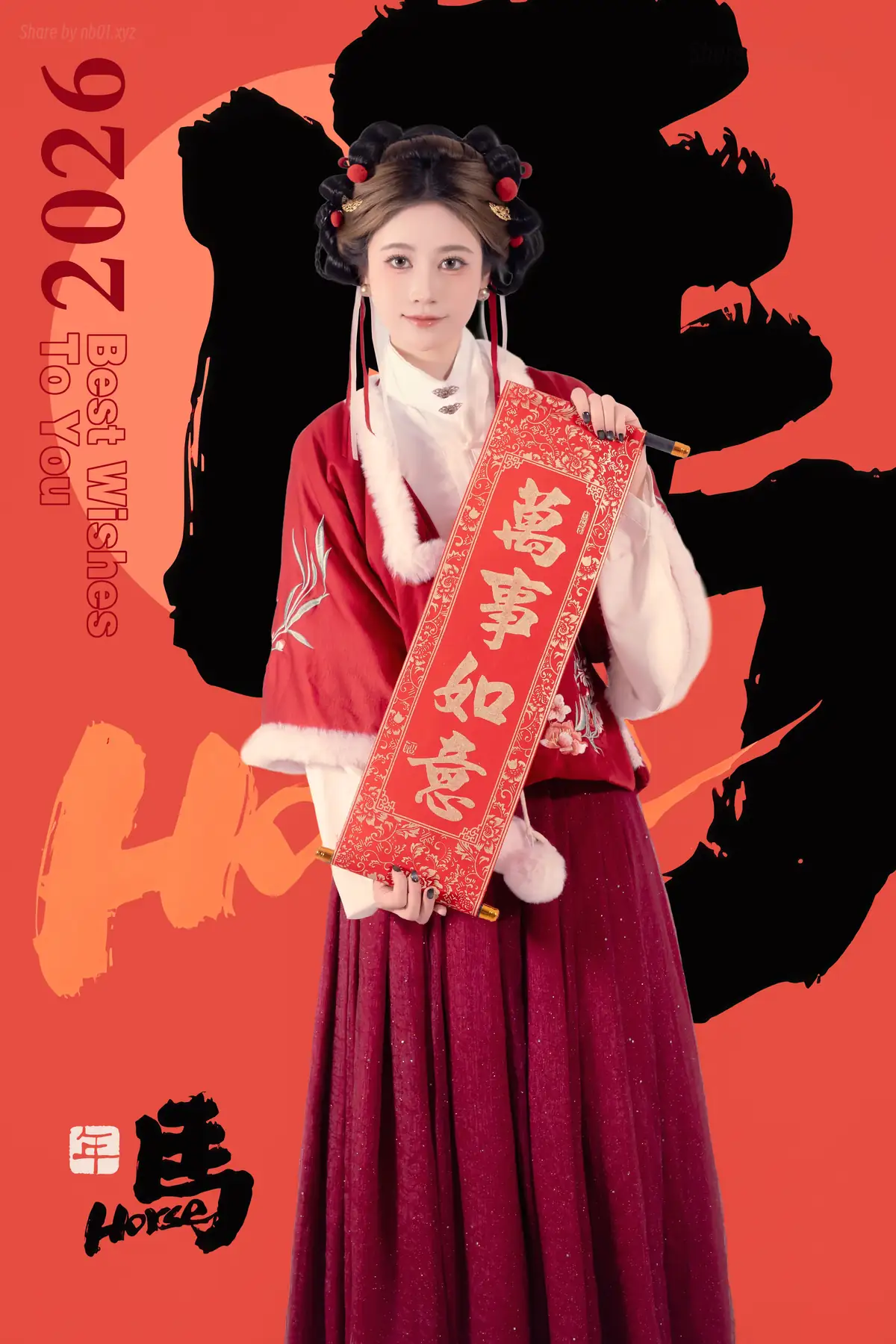 年年Nnian - 2026元宵节(82P_130.0M) 年年Nnian - 2026元宵节(82P_130.0M)_nb01.xyz_0004 图片2