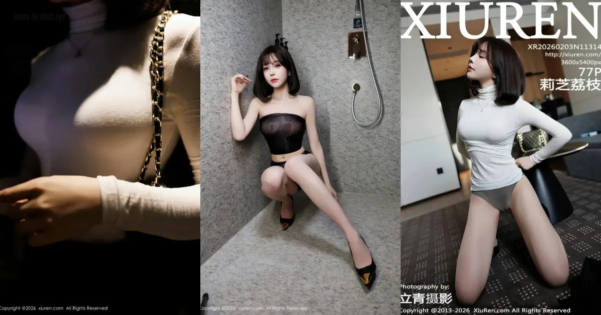 XIUREN No.11314 莉芝荔枝(78P_131.7M) XIUREN No.11314 莉芝荔枝(78P_131.7M)_wp_thumb 图片9