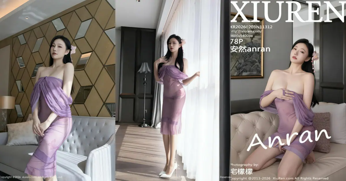 XIUREN No.11312 安然anran(79P_137.4M) XIUREN No.11312 安然anran(79P_137.4M)_wp_thumb 图片9