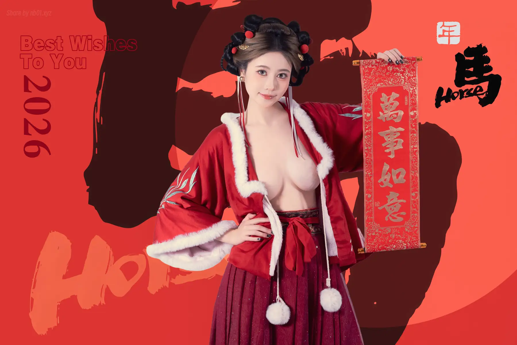 年年Nnian - 2026元宵节(82P_130.0M) 年年Nnian - 2026元宵节(82P_130.0M)_nb01.xyz_0047 图片5