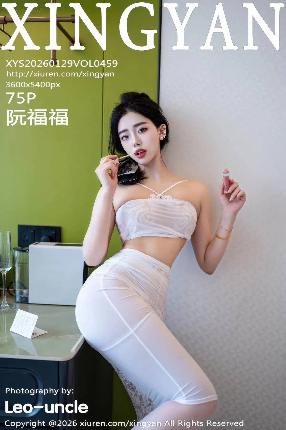 XingYan Vol.459 阮福福(76P_95.7M) XingYan Vol.459 阮福福(76P_95.7M)_nb01.xyz_0076 图片8