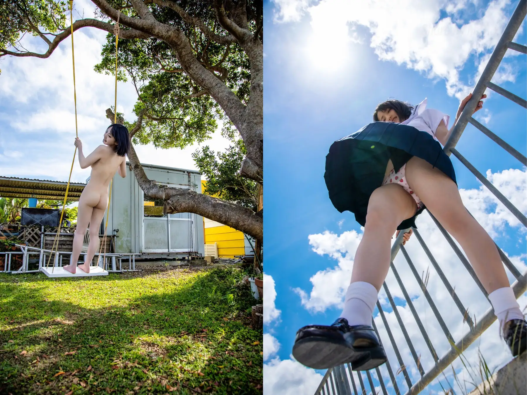 PRESTIGE PUBLISHING HISTORY COLLECTION Vol.03(152P_154.0M) PRESTIGE PUBLISHING HISTORY COLLECTION Vol.03(152P_154.0M)_nb01...