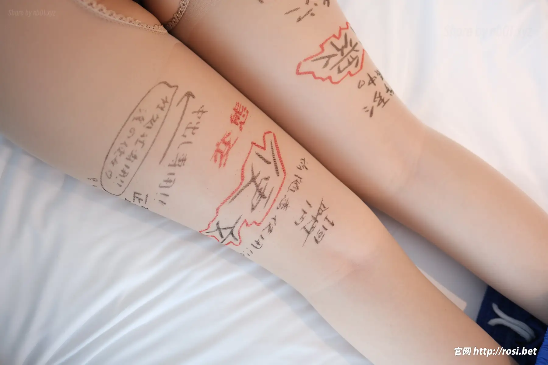 [ROSI写真]2026.03.20 No.5219(80P_44.6M) [ROSI写真]2026.03.20 No.5219(80P_44.6M)_nb01.xyz_0079 图片7