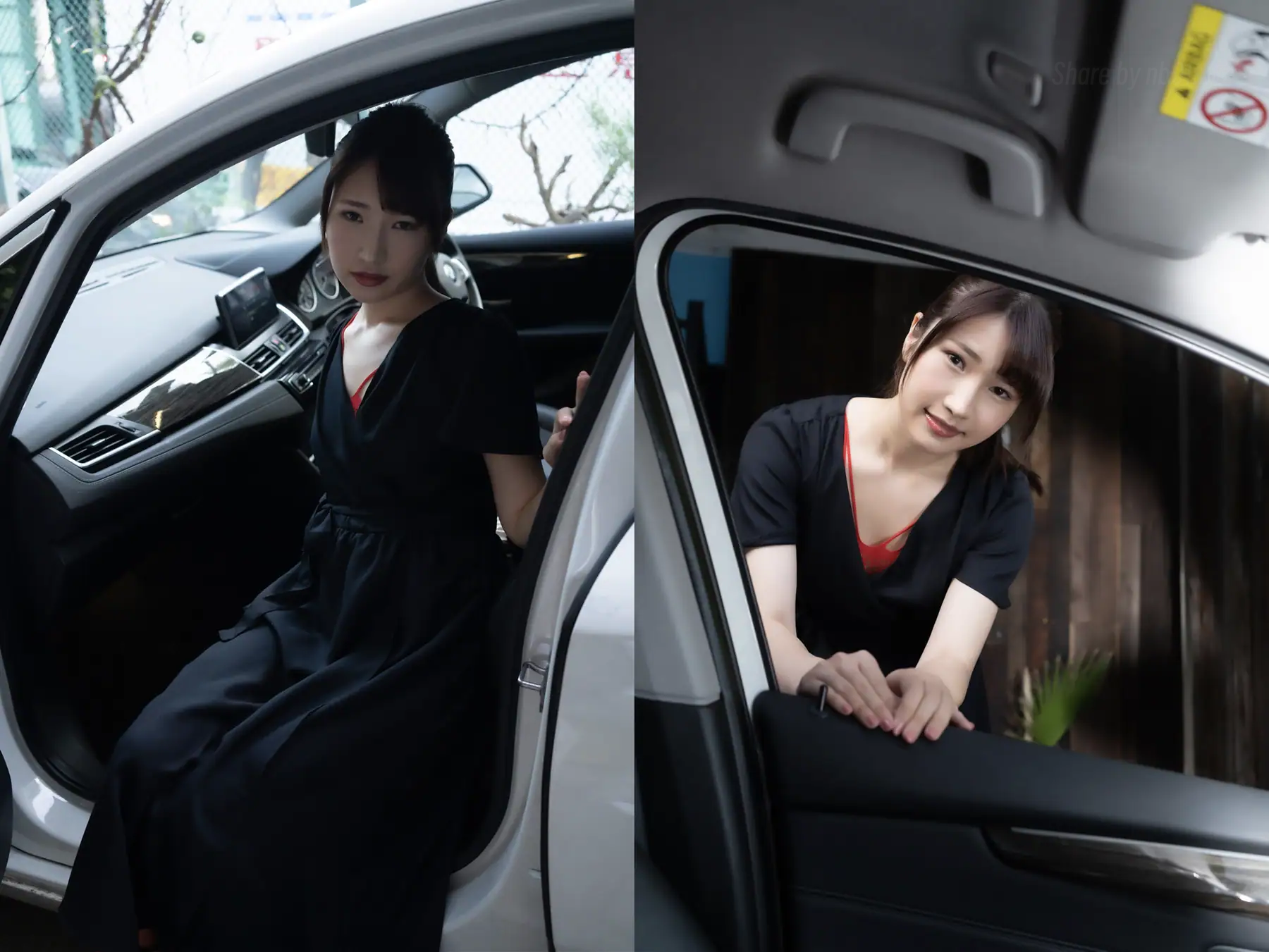 Mako Shion(志恩まこ) - アサ芸SEXY女優写真集 見せたがりのおんまこ(32P_122.2M) Mako Shion(志恩まこ) - アサ芸SEXY女優写真集 見せたがりのおんまこ(32P_122.2M)_nb01.xyz_002...