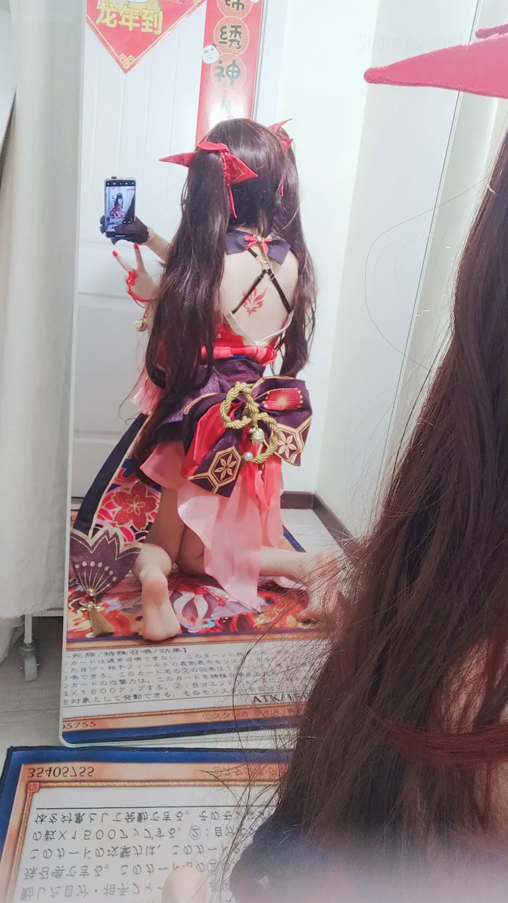 白栎Shirly - 崩坏·星穹铁道 花火(53P+3V_194.3M) 白栎Shirly - 崩坏·星穹铁道 花火(53P+3V_194.3M)_nb01.xyz_0004 图片2