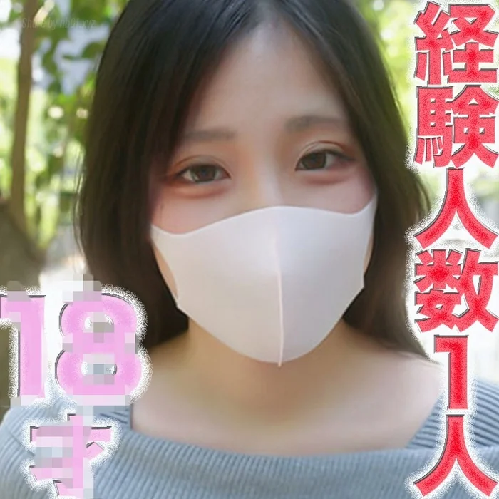 FC2-PPV-4743932(9P+3V_18.1G) FC2-PPV-4743932(9P+3V_18.1G)_nb01.xyz_0001