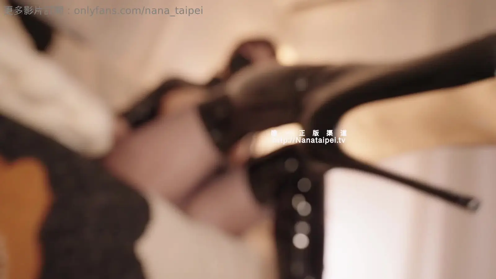 娜娜Nana(@nana_taipei) - 2025-03-25_皮靴女王SM調教(7P+1V_1.8G) 娜娜Nana(@nana_taipei) - 2025-03-25_皮靴女王SM調教(7P+1V_1.8G)_nb01.xyz_0001