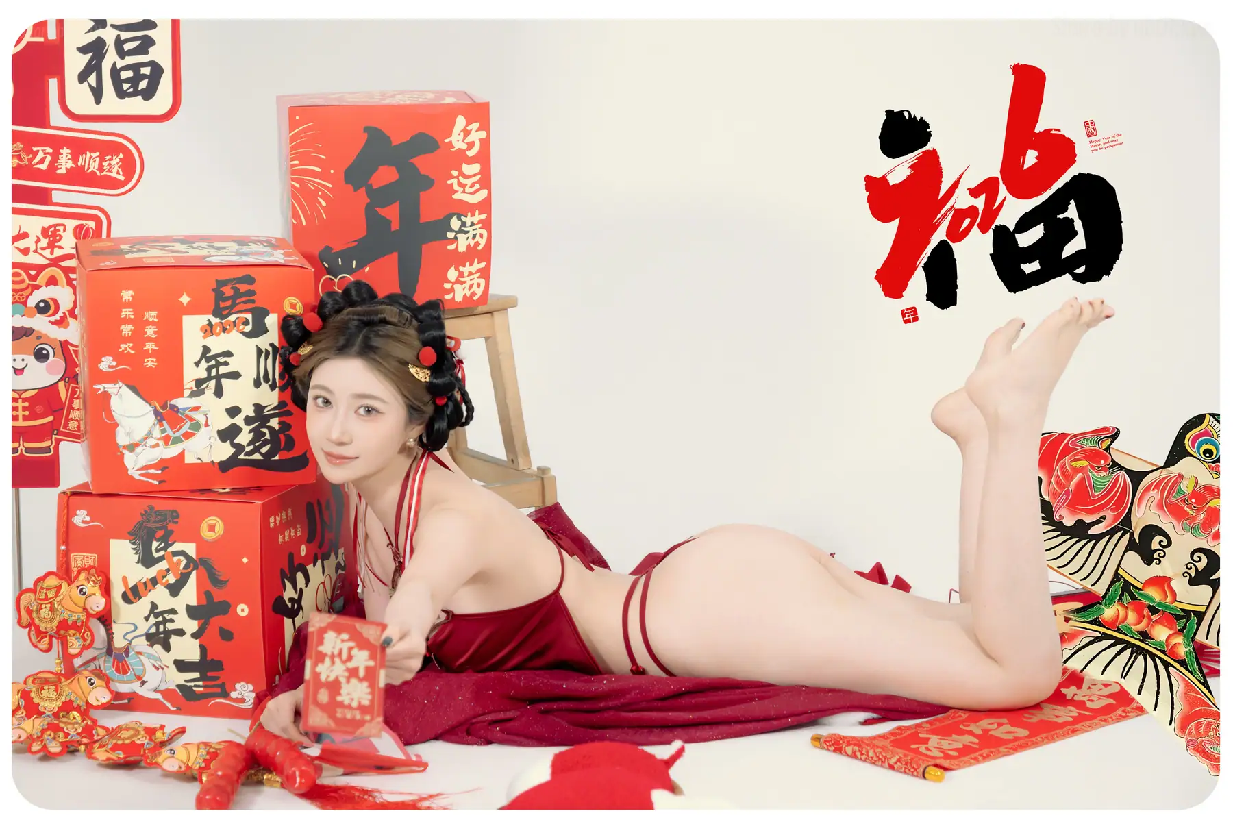 年年Nnian - 马上有福(88P_264.3M) 年年Nnian - 马上有福(88P_264.3M)_nb01.xyz_0043 图片4