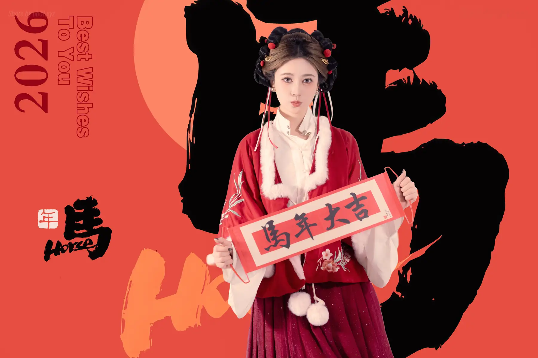 年年Nnian - 2026元宵节(82P_130.0M) 年年Nnian - 2026元宵节(82P_130.0M)_nb01.xyz_0001