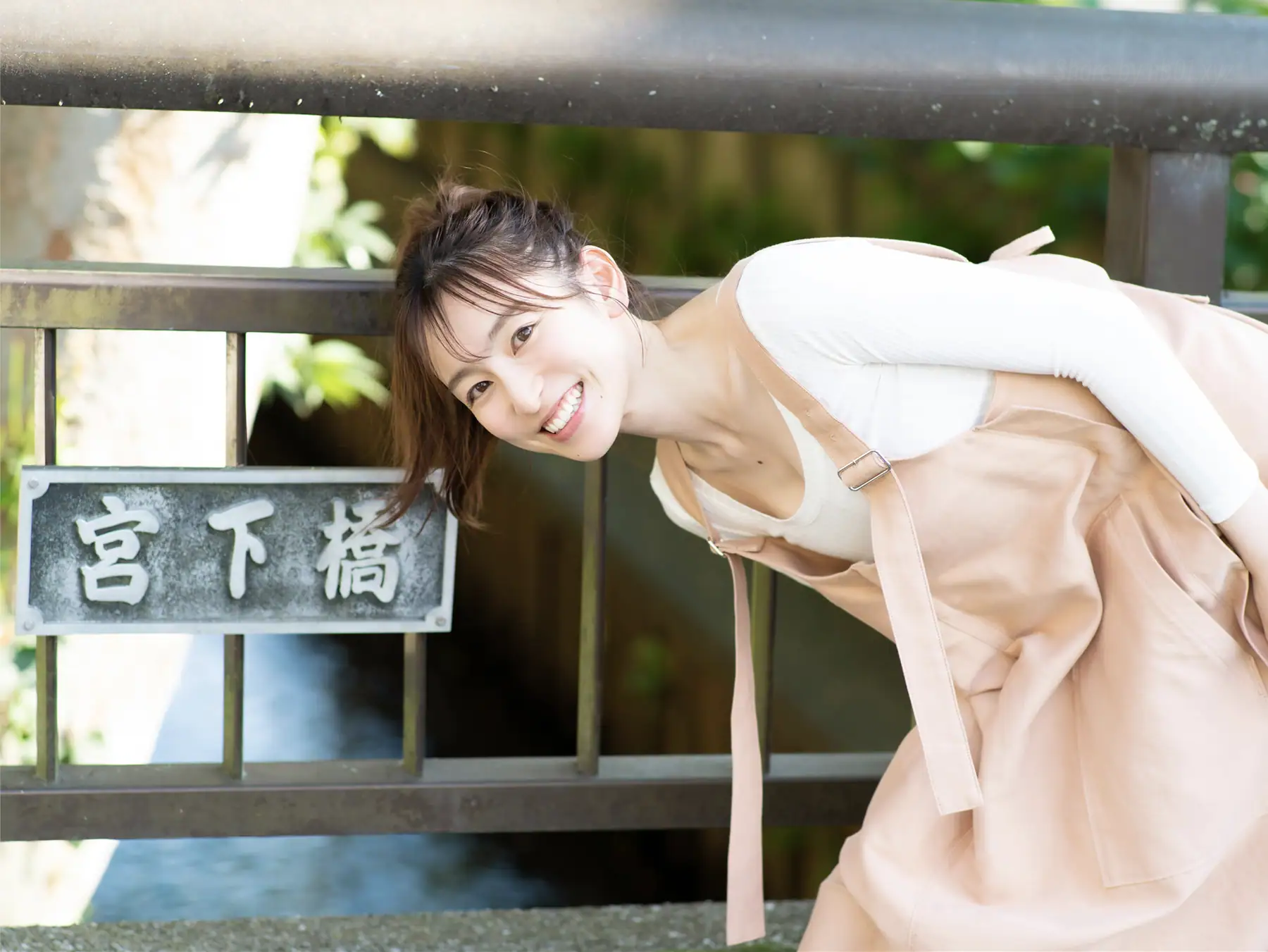 Kanako Miyashita(宮下かな子) - FLASHデジタル写真集 同棲のはじまり(39P_137.4M) Kanako Miyashita(宮下かな子) - FLASHデジタル写真集 同棲のはじまり(39P_137.4M)_nb01...