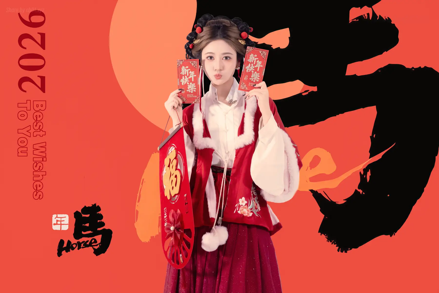 年年Nnian - 2026元宵节(82P_130.0M) 年年Nnian - 2026元宵节(82P_130.0M)_nb01.xyz_0026 图片4