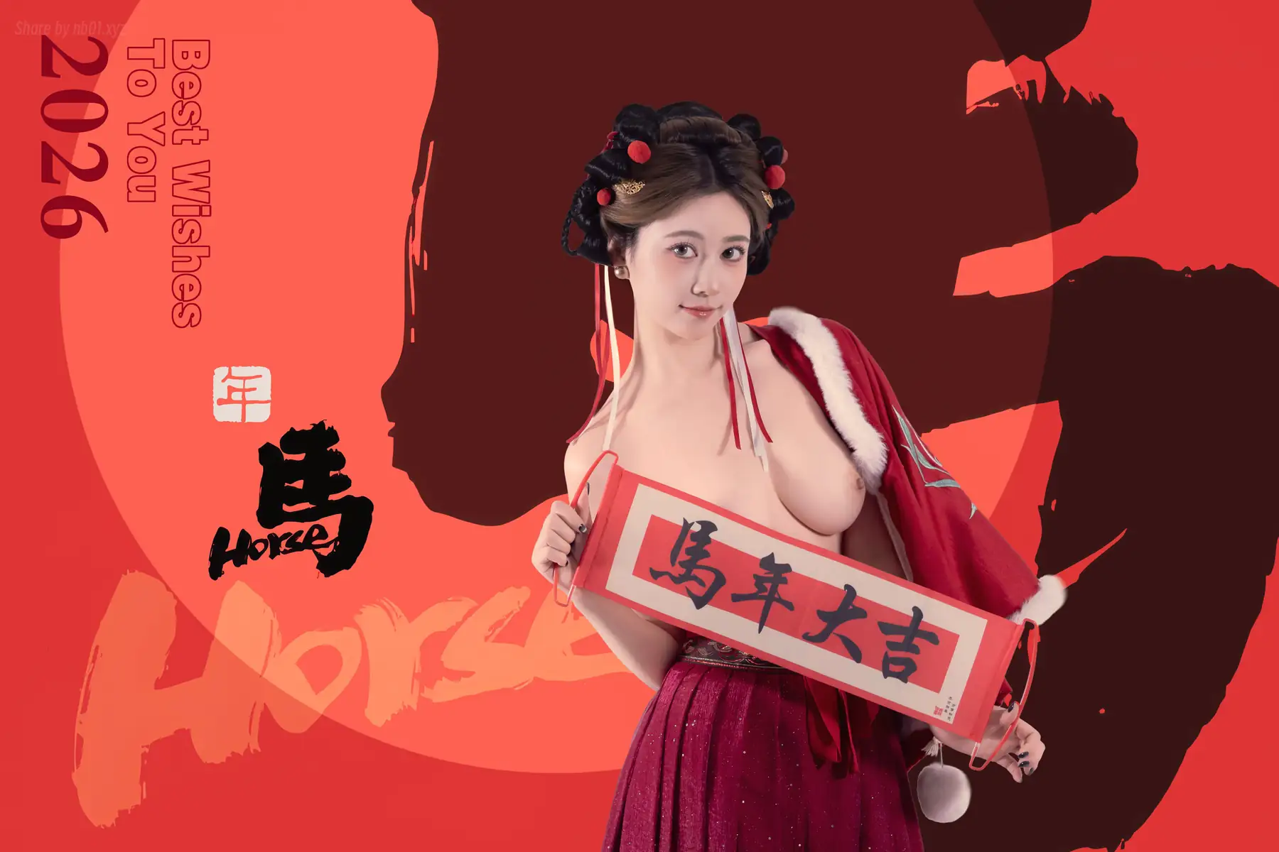 年年Nnian - 2026元宵节(82P_130.0M) 年年Nnian - 2026元宵节(82P_130.0M)_nb01.xyz_0054 图片7