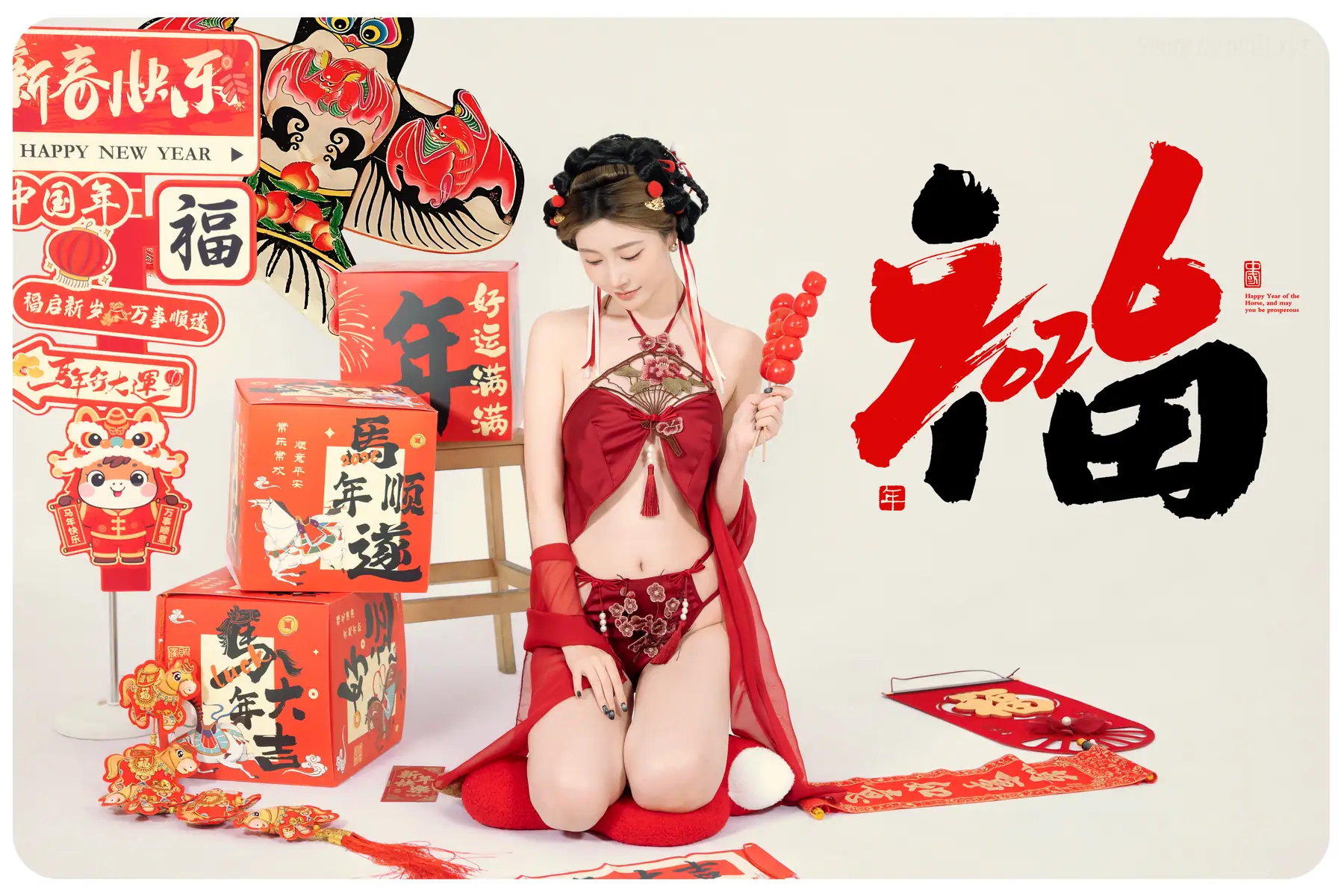 年年Nnian - 马上有福(88P_264.3M) 年年Nnian - 马上有福(88P_264.3M)_nb01.xyz_0079 图片7