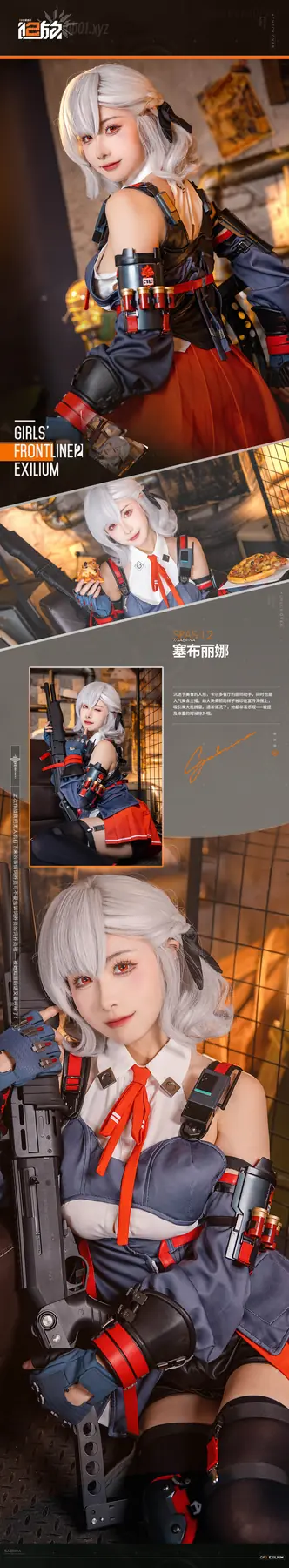 Momoko葵葵 - 塞布丽娜(9P_69.7M) Momoko葵葵 - 塞布丽娜(9P_69.7M)_nb01.xyz_0002 图片2