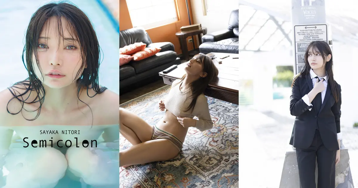 Nitori Sayaka(似鳥沙也加) - 【オールアザー版】写真集 Semicolon(Ｇテレデジタル！)(133P_38.2M) Nitori Sayaka(似鳥沙也加) - 【オールアザー版】写真集 Semicolon(Ｇテレデジタル！...