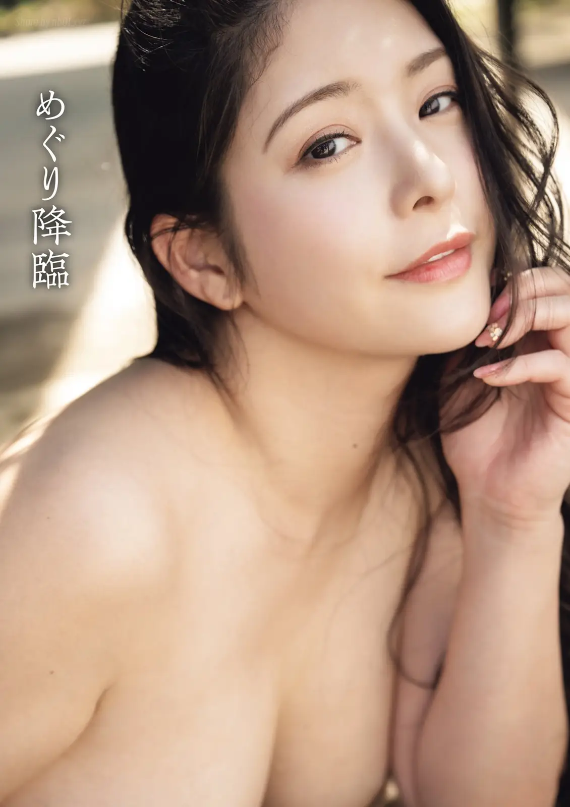 Megu Fujiura(めぐり) - 写真集「めぐり降臨」(88P_29.4M) Megu Fujiura(めぐり) - 写真集「めぐり降臨」(88P_29.4M)_nb01.xyz_0001