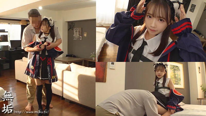 無垢 - 2026-04-17_MUKC-125_153cmBカップ。今日も何でも言うこと聞きます。 このコスプレ少女、売り出し中。_【美少女战士-爱野美奈子】【猫娘+JK+泳装+偶像服】(17P+1V_6.5G) 無垢 - 2026-04-1...