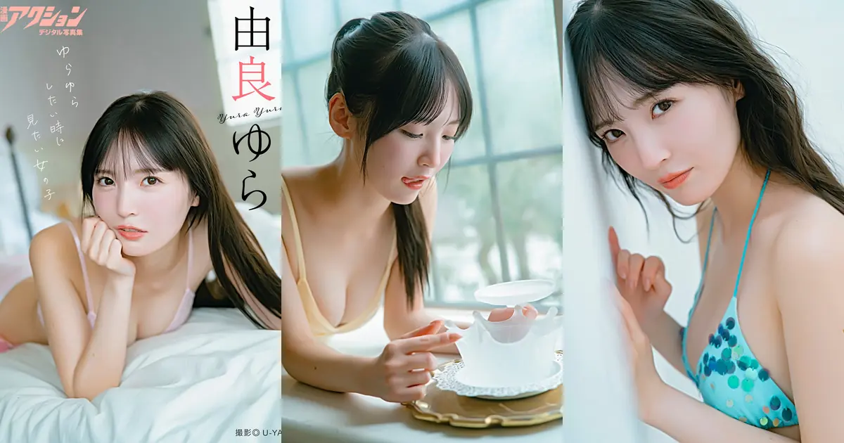 Yura Yura(由良ゆら) - 漫画アクションデジタル写真集 「ゆらゆらしたい時に見たい女の子」(47P_27.3M) Yura Yura(由良ゆら) - 漫画アクションデジタル写真集 「ゆらゆらしたい時に見たい女の子」(47P_27.3M...