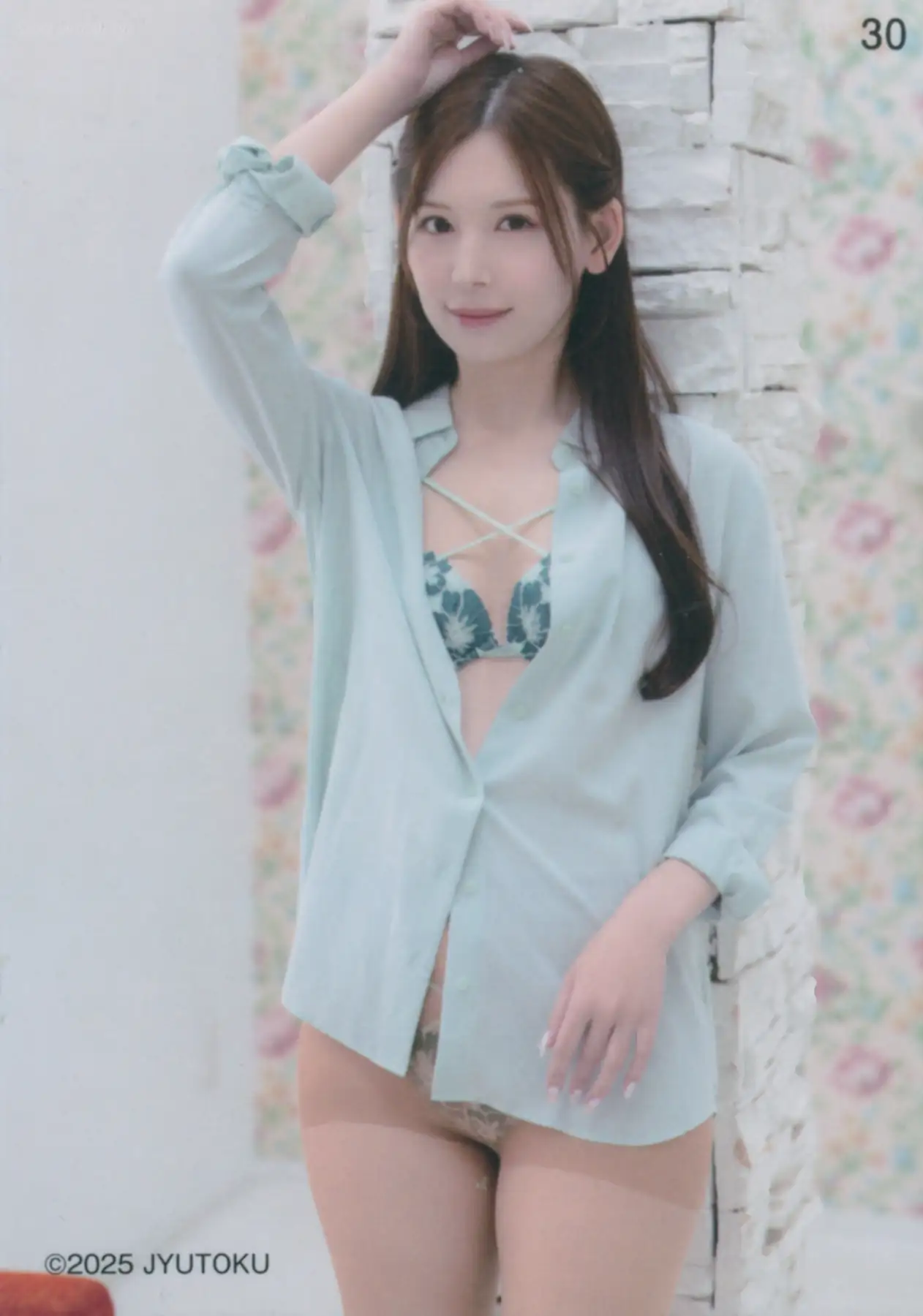 Tsumugi Akari(明里つむぎ) - 灯りはそのまま Official Cards(18P_10.1M) Tsumugi Akari(明里つむぎ) - 灯りはそのまま Official Cards(18P_10.1M)_nb01.xyz...