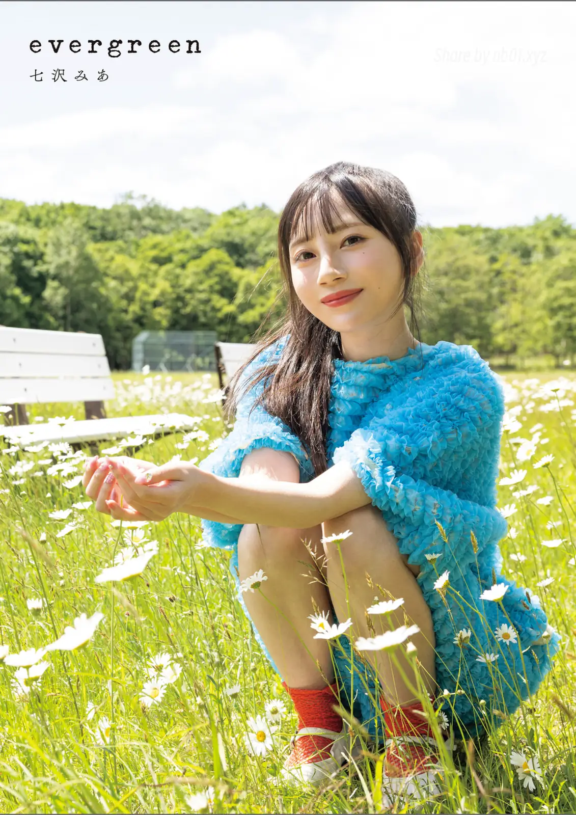 Mia Nanasawa(七沢みあ) - 写真集 Evergreen(58P_305.5M) Mia Nanasawa(七沢みあ) - 写真集 Evergreen(58P_305.5M)_nb01.xyz_0001